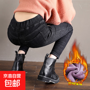 2025冬季新款韓版松緊腰加絨牛仔褲女學生高腰加厚修身顯瘦小腳褲 黑色 31