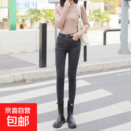 煙灰色高腰牛仔褲女秋冬季2025新款小腳大碼彈力顯瘦八分九分長(cháng)褲 灰色(九分) 25