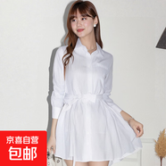 奢牌感意威氣質(zhì)優(yōu)雅精致收腰顯瘦時(shí)尚條紋襯衫裙帶腰帶160005 白色 M （100-110斤）