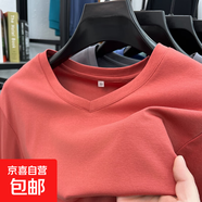老人頭（LAORENTOU）100支雙絲光棉男純棉V領(lǐng)長袖T恤純色寬松雞心 AN55201桔色 L 建議125-145斤