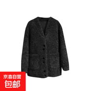 百搭保暖毛毛外套開(kāi)衫冬季仿皮草女v領(lǐng)外套皮毛一體寬松開(kāi)衫休閑 黑色 均碼