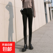 彈力修身矮小個(gè)子薄絨抓毛高腰緊身牛仔小腳鉛筆褲女秋冬加厚靴褲 黑色長褲單款 28 2尺1