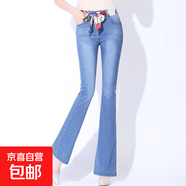 春秋季2025新款高腰微喇叭牛仔褲女彈力大碼顯瘦韓版喇叭闊腿長褲 淺藍色 26 (1尺9)