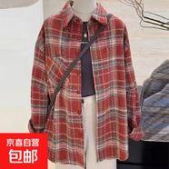 美式復(fù)古新款毛呢紅色格子加厚襯衫夾克高級(jí)設(shè)計(jì)格子長(zhǎng)袖夾克外套 紅色 3XL
