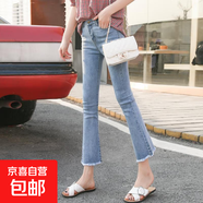 牛仔褲女2025秋季韓版高腰毛邊微喇叭褲新款彈力顯瘦超火九分褲子 淺藍色 26 1尺9