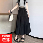 韓系高腰垂感大氣質(zhì)半身裙夏季女中長裙溫柔洋氣2025新款a字裙女 1022溫柔風穿搭#黑色 S 推薦【85-95斤】