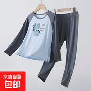兒童家居服a類春夏新款男童睡衣莫代爾薄款中大童卡通T恤短袖套裝 深灰(長袖） 160