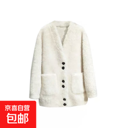 百搭保暖毛毛外套開(kāi)衫冬季仿皮草女v領(lǐng)外套皮毛一體寬松開(kāi)衫休閑 奶白色 均碼