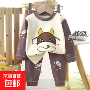 怡飾美兒童內(nèi)衣套裝純棉男童秋衣秋褲寶寶衣服保暖女童家居服秋裝 P18-小奶牛 73
