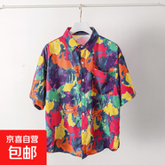 夏季短袖襯衣男ins復古搞怪人頭個(gè)性印花潮牌韓版寬松襯衫潮上衣 1119 3XL