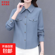 休閑襯衣女2025春秋新款中年襯衫長(cháng)袖媽媽裝百搭棉質(zhì)休閑開(kāi)衫上衣 淺藍色【高端專(zhuān)柜品質(zhì)】 M