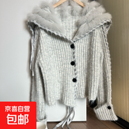 綁帶設(shè)計款拼接羊毛針織毛衣新款海軍領(lǐng)狐貍毛皮草外套女短款上衣 淺灰 均碼
