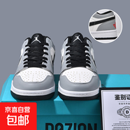 2025新款小白鞋生膠青蘋(píng)果泡泡糖GS氣墊板鞋男耐磨閃電倒鉤 煙灰色 43