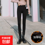 彈力修身矮小個子薄絨抓毛高腰緊身牛仔小腳鉛筆褲女秋冬加厚靴褲 黑色長褲絨款 加厚 28 2尺1