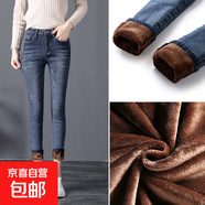 冬季棉彈力加絨鉛筆褲女高腰顯瘦加厚保暖牛仔褲緊身小腳九分長(cháng)褲 復古藍 九分褲褲( 咖啡絨) 689# 32