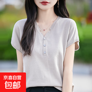 設(shè)計感紐扣100%棉V領(lǐng)針織短袖寬松休閑舒適顯瘦飛袖上衣/SMY149-X 淺駝色 L （105-120斤）
