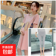 孕婦上衣夏季短袖中長(cháng)款孕婦裝夏裝外穿寬松連衣裙網(wǎng)紅款套裝褲子 白色款+灰色孕婦七分褲 L【110-125斤】