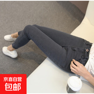 純色個(gè)性舒適高腰九分加絨加厚緊身牛仔褲女八分矮小個(gè)子小腳褲 灰色長(cháng)褲單款 30