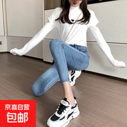 八分褲女小個子黑色打底外穿冬季2025緊身彈力1559分牛仔小腳褲 復古藍單款八分 26 1尺9