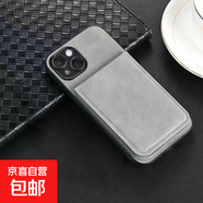 蘋果16手機(jī)殼適用于iPhone16E/15/14/13/12/11/8/7/6/SE/X/XR/XS手機(jī)套卡包支架防摔膚感保護(hù)皮套 淺灰色-膚感折疊卡包手機(jī)殼 蘋果14pluss