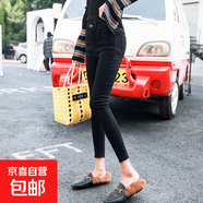 145148矮個子高腰鉛筆八分牛仔褲女小腳褲冬季緊身新款九分顯高 黑色 八分毛邊單款 29 2尺2