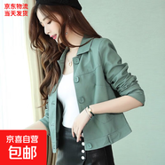 皮衣外套女短款韓版PU皮夾克寬松春秋小香風(fēng)高腰百搭休閑機(jī)車(chē)皮衣 抹茶色【高端品質(zhì)磨砂皮】 S