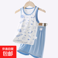 兒童睡衣a類(lèi)夏季男童背心套裝中大童莫代爾韓版無(wú)袖t恤薄款空調服 藍色小火箭 140