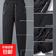 羊羔絨保暖男士束直筒腳休閑褲抽繩褲男冬季棉褲加絨褲msn kc-K168束腳黑色 加絨 3XL
