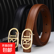 2025新款字母皮帶真皮女士通勤腰帶毛衣裙子休閑褲百搭修身腰帶女 黑色+棕色 110cm