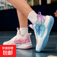 實(shí)戰(zhàn)球鞋青少年籃球鞋男運(yùn)動(dòng)鞋夏季新款實(shí)戰(zhàn)耐磨防滑大碼學(xué)生球鞋 鴛鴦白粉+白紫 38