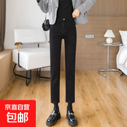 廣州新塘鎮高腰直筒牛仔褲女2025年新款寬松顯瘦白色褲子女春秋季 黑色 26