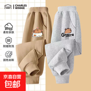 兒童褲子春秋款洋氣中大童休閑運動褲秋天寬松長褲兒童衛(wèi)褲家居褲 【春秋】g089x咖色+a019x淺灰 150 建議體重：62-82斤