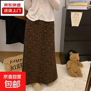 時髦穿搭仿麂皮絨豹紋半身裙秋季小眾設(shè)計感松緊腰包臀A字長裙ins 咖啡色 XL