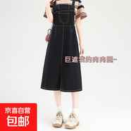 黑色前開叉背帶牛仔裙女2025夏薄款寬松顯瘦長款收腰連體連衣裙 黑色 S
