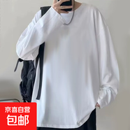 黑白長袖t恤男生春秋季2025新款體恤潮牌潮流寬松大碼上衣服休閑T 長袖白色 L 建議100-120斤
