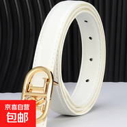2025新款字母皮帶真皮女士通勤腰帶毛衣裙子休閑褲百搭修身腰帶女 白色 100cm