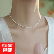 極細(xì)小米粒鎖骨無(wú)暇珍珠項(xiàng)鏈女輕奢小眾高級(jí)法式人造珍珠正圓頸鏈 正圓小米珍珠2mm【長(zhǎng)度約38+5cm】