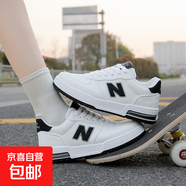 新百倫同款2025新款板鞋男N字情侶小白鞋運動(dòng)鞋輕便青少年透氣 1203白黑 41