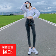 韓版修身百搭初秋超彈力百搭小腳褲鉛筆褲窄版牛仔褲女裝九分長(zhǎng)褲 九分煙灰 25