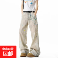 奈加圖（NAIJIATU）港風(fēng)潮男夏季新款2025個(gè)性涂鴉牛仔褲嘻哈ins 藍色 S 建議70-85斤