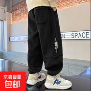 胖童褲子春裝胖男孩大童休閑褲兒童運(yùn)動(dòng)褲春季胖童裝男童加肥加大 BBE-A68【黑色】春秋款 170 尺碼偏小建議拍大一碼