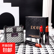 奢寵愛(ài)神柔霧四色口紅套盒鏈條口紅禮盒顯色持久送禮 DDR黑色口紅套盒