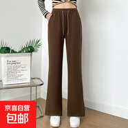 【顯瘦喇叭褲】中年闊腿褲女秋款寬松垂感大碼洋氣中老年人媽媽褲 咖啡色【有口袋】 3XL 建議100-120斤 07