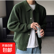 奈加圖（NAIJIATU）秋冬加厚毛衣外套男純色寬松帥氣慵懶風(fēng)針織開(kāi) 軍綠色 2XL