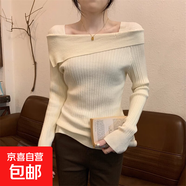 一字肩針織T恤打底衫女初秋不規則內搭毛衣法式正肩鎖骨長(cháng)袖上衣 杏色 XL 【推薦115-130斤