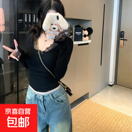 純欲蕾絲打底衫女秋冬2025新款白色chic內搭短款長(cháng)袖t恤茶藝上衣 黑色 M