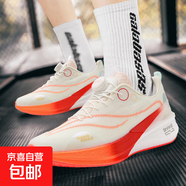 春夏季網(wǎng)面透氣耐磨跑步鞋男鞋學生減震競速跑鞋大童旋鈕運動跑鞋 限定紅 40