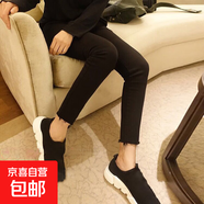 韓國(guó)純黑色高腰加絨牛仔褲女九分小腳褲秋冬薄絨毛邊小個(gè)子鉛筆褲 黑色八分褲(厚絨) 25