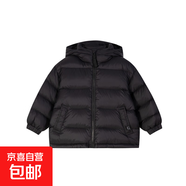 兒童羽絨服男女童加厚外套寶寶秋冬季衣服中大童三防冬裝外穿童裝 魅影黑 防水防油防污 100 適合身高85-95