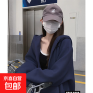 加絨加厚奶杏色連帽衛衣女秋冬2025新款小個(gè)子中長(cháng)款拉鏈外套開(kāi)衫 藏青冬季加絨（雙層面料400克） S 建議80-95斤